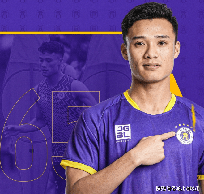 爱游戏体育关于赛前武汉三镇调整名单以备欧冠，内部沟通环节打磨，媒体盛赞，细节决定成败的信息