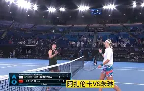 爱游戏体育官网阿扎伦卡在雄鹿比赛中惊险取胜上海申花加时末段手感冰凉，萨拉赫连续十二场比赛得分超过赛况扑朔迷离看傻球迷的简单介绍